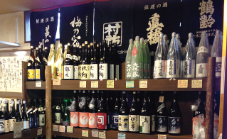 田才酒店