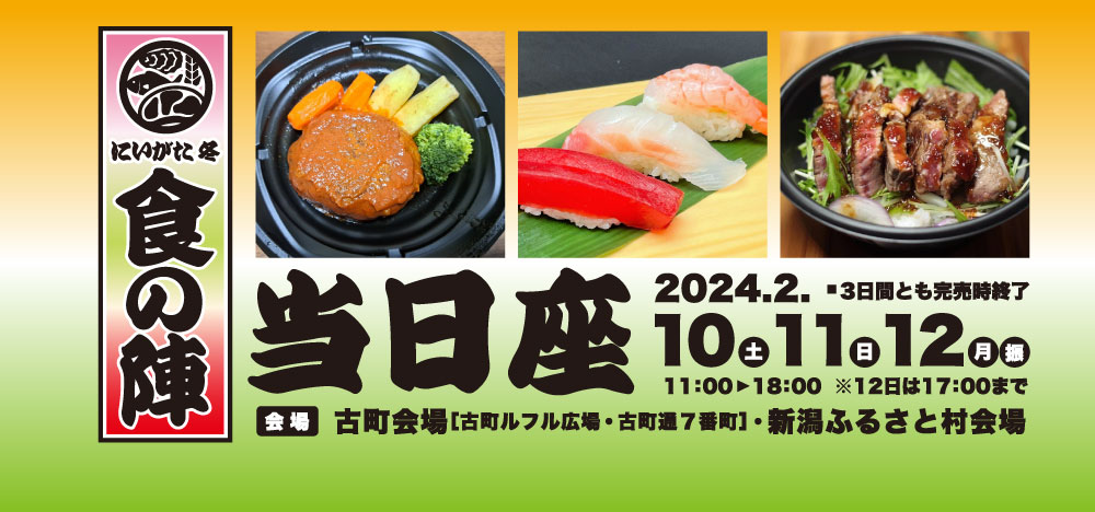 slide_01